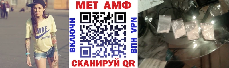 кракен рабочий сайт  Белозерск  Амфетамин Розовый  наркотики 