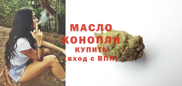 хмурый Балабаново