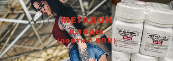 круглые Баксан