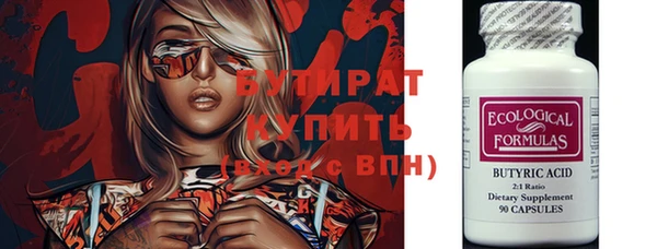 круглые Баксан