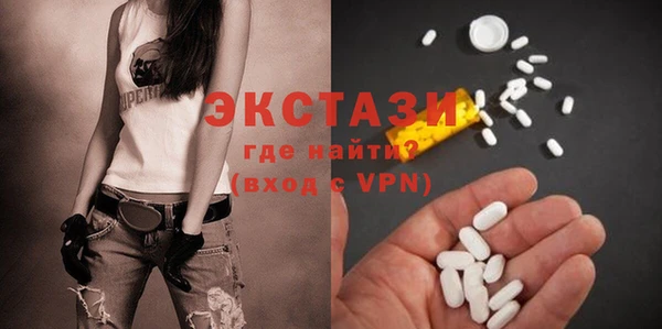хмурый Балабаново