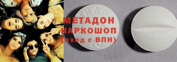 круглые Баксан