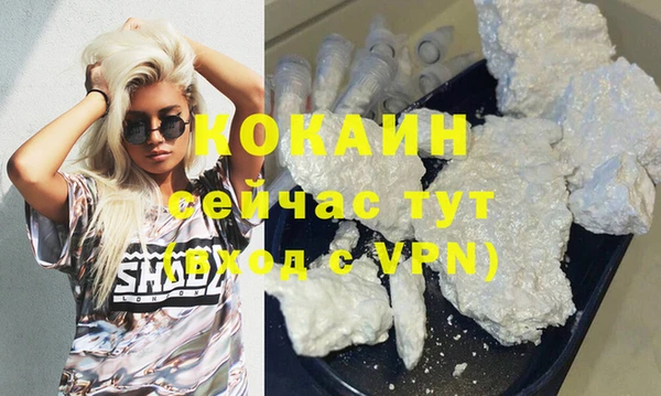 круглые Баксан