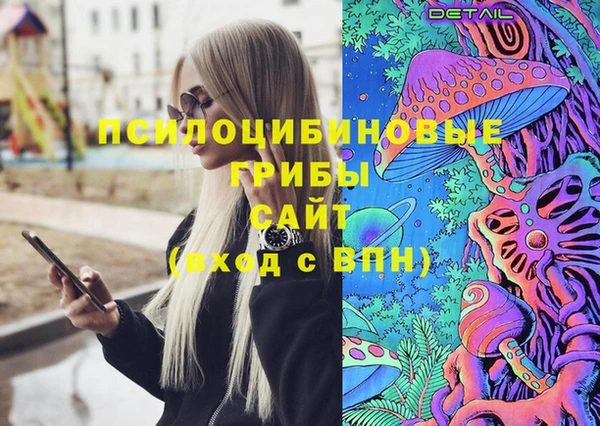 круглые Баксан