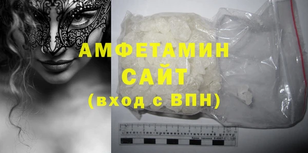 хмурый Балабаново