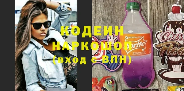 круглые Баксан