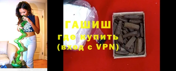 круглые Баксан