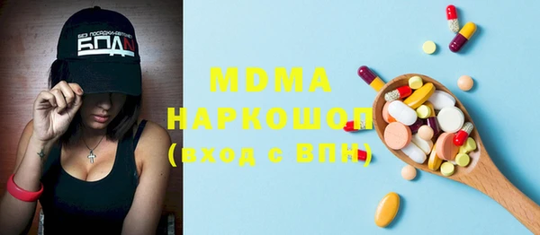 круглые Баксан