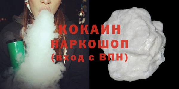 круглые Баксан