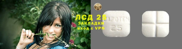 хмурый Балабаново
