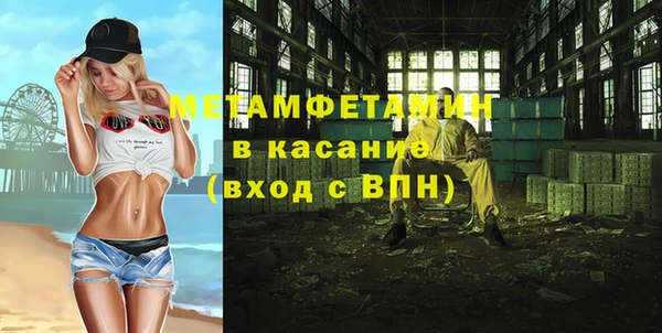 круглые Баксан