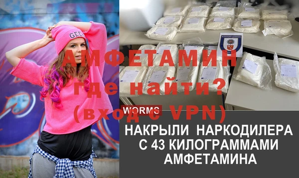 хмурый Балабаново