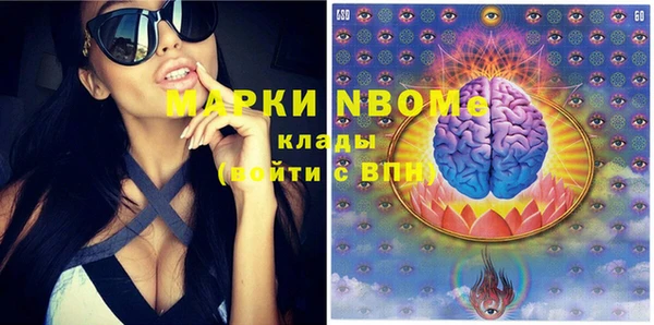 круглые Баксан