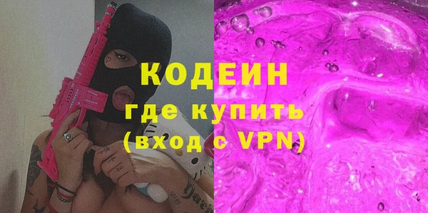 хмурый Балабаново