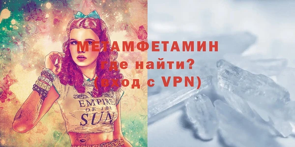 хмурый Балабаново
