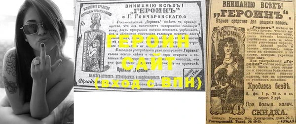 круглые Баксан