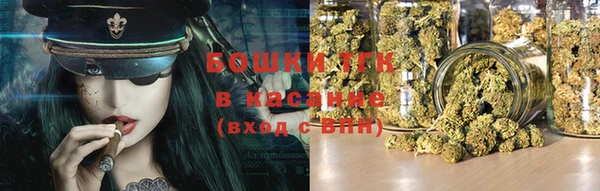 первитин Балахна