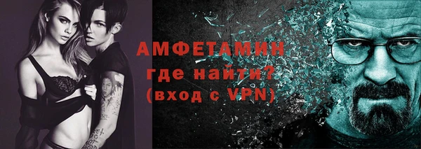 хмурый Балабаново