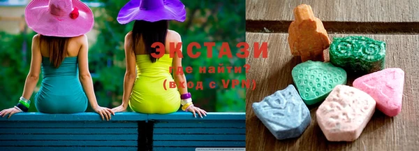 первитин Балахна