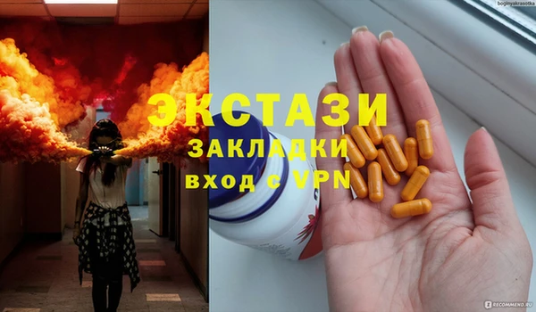 круглые Баксан