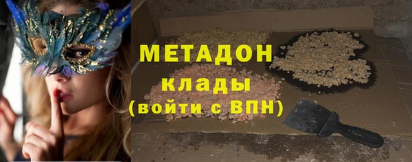 хмурый Балабаново