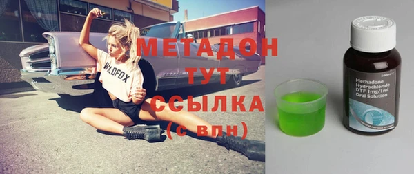 хмурый Балабаново