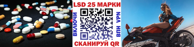 ЛСД экстази ecstasy  как найти закладки  маркетплейс Telegram  Белозерск 